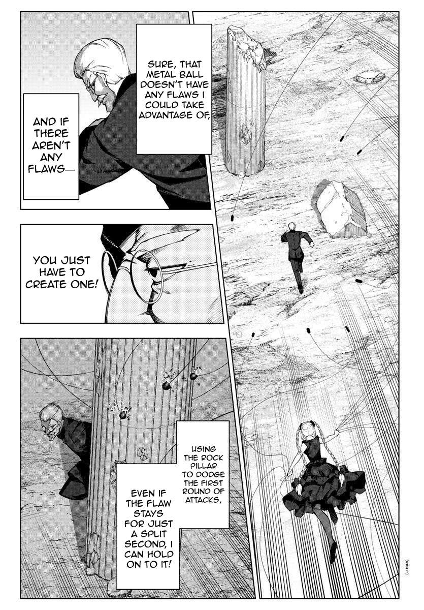 Page 7 of Chapter 115