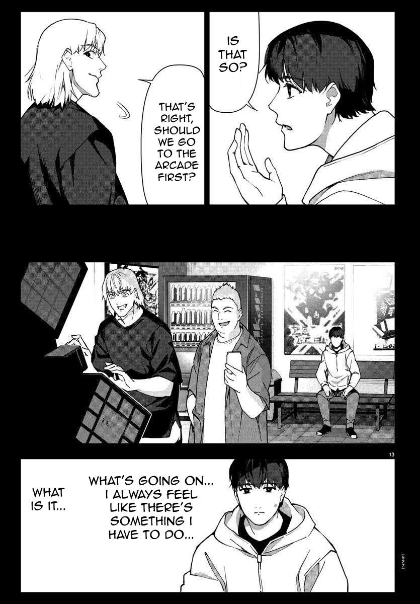 Page 13 of Chapter 115