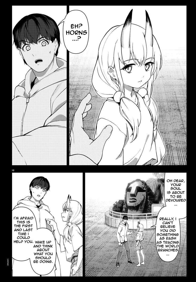 Page 16 of Chapter 115