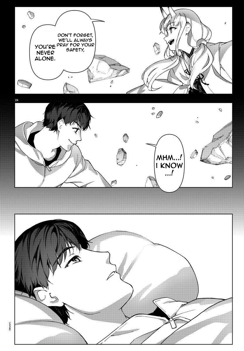 Page 24 of Chapter 115