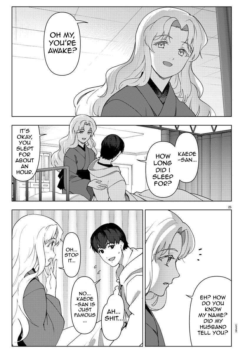 Page 25 of Chapter 115