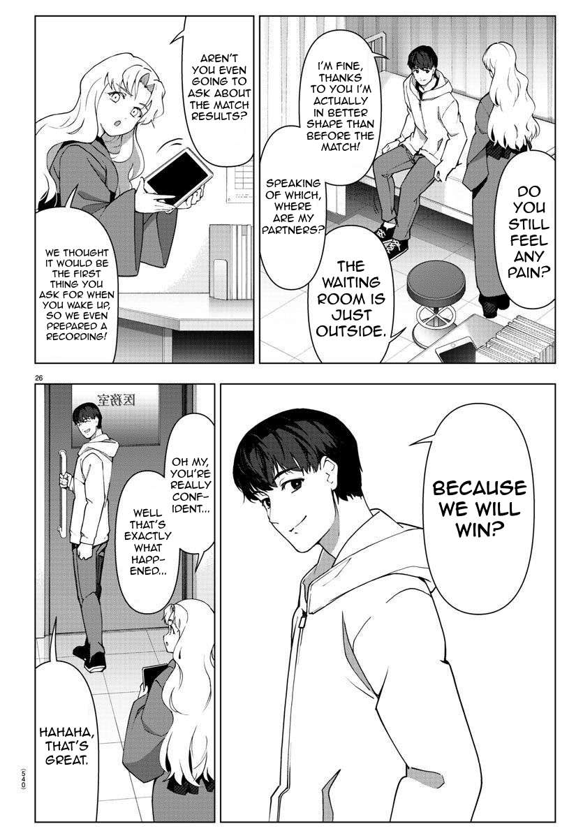 Page 26 of Chapter 115
