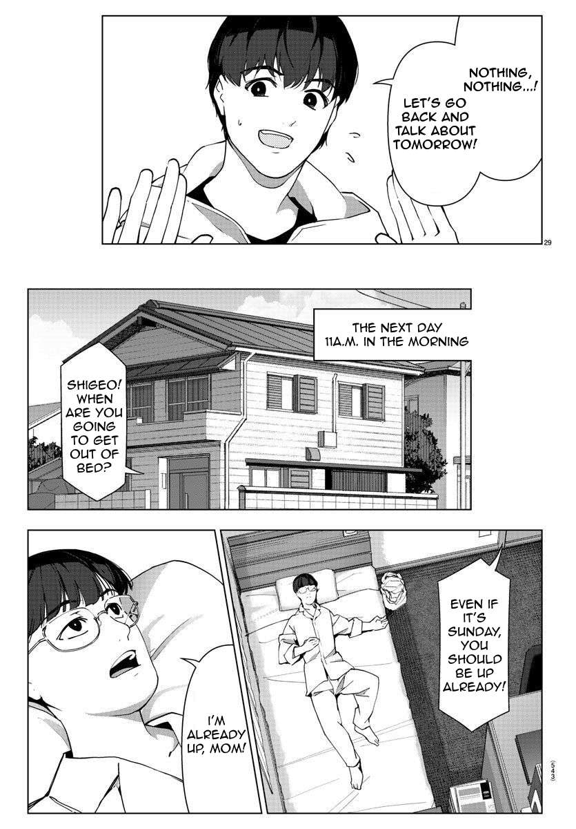 Page 29 of Chapter 115