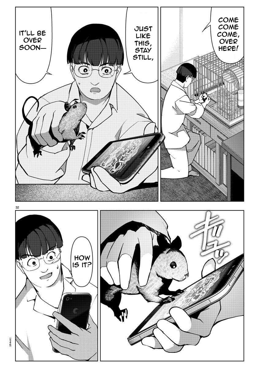Page 32 of Chapter 115