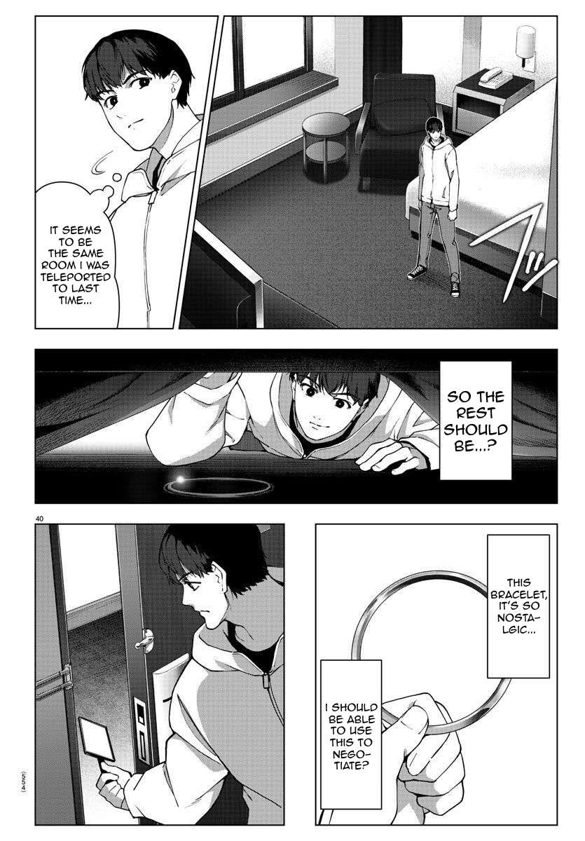 Page 40 of Chapter 115
