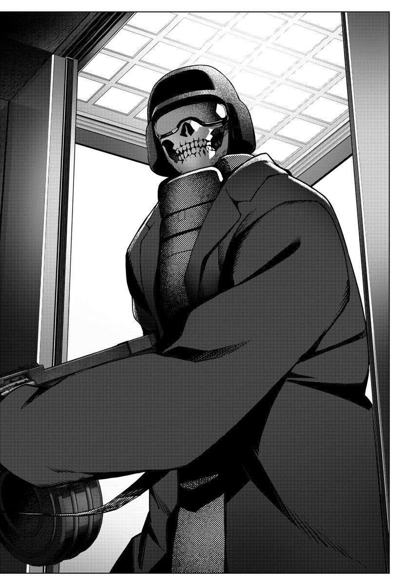 Page 44 of Chapter 115