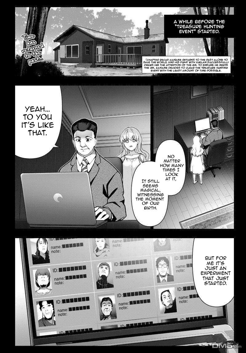 Page 2 of Chapter 116