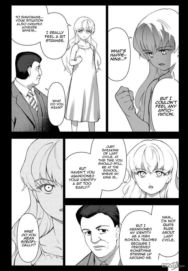 Page 6 of Chapter 116
