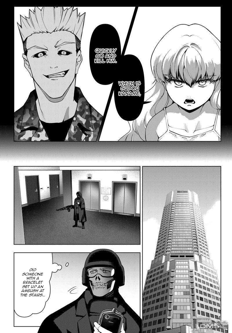 Page 10 of Chapter 116
