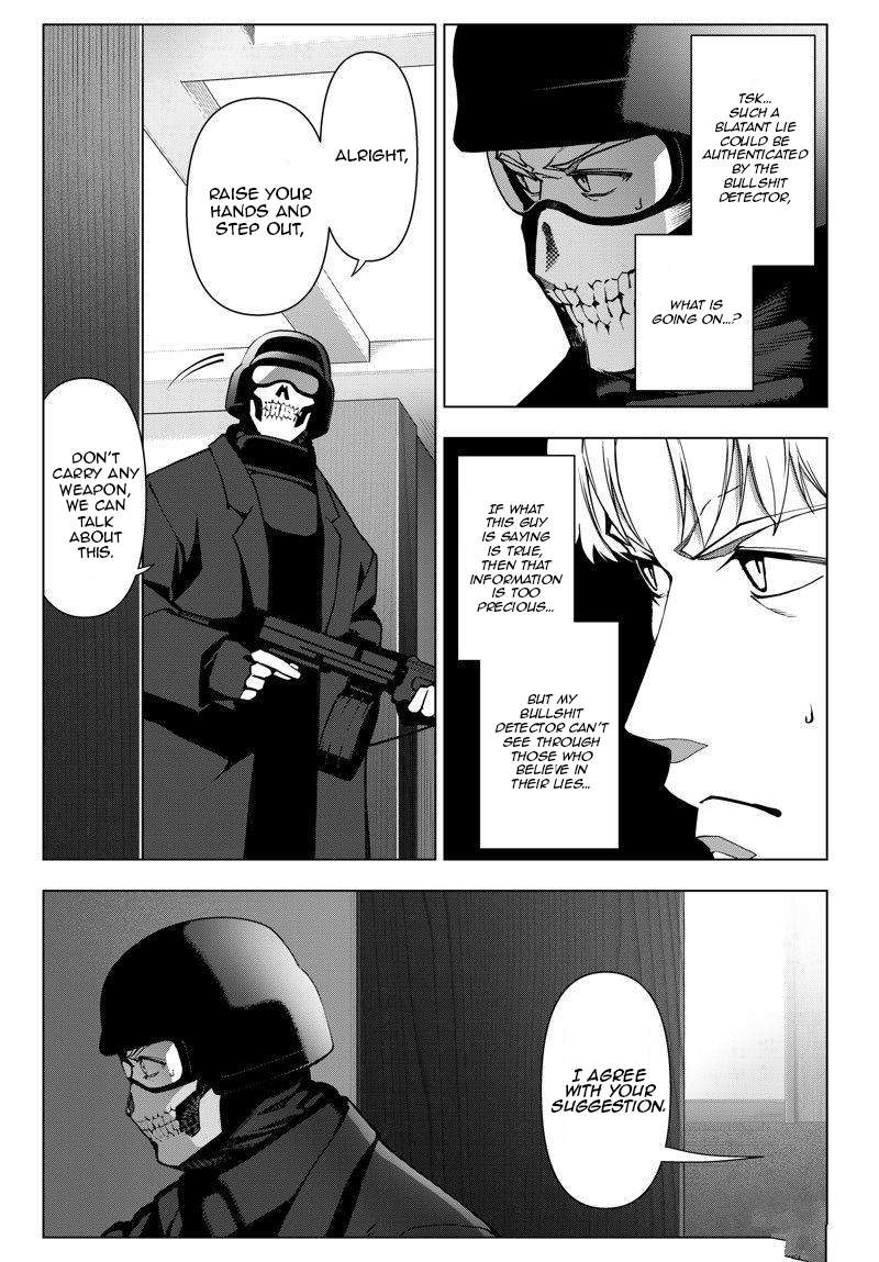 Page 13 of Chapter 116