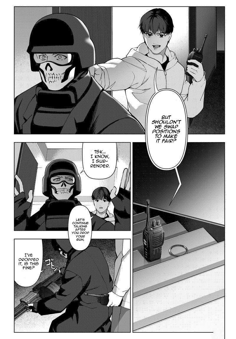 Page 14 of Chapter 116