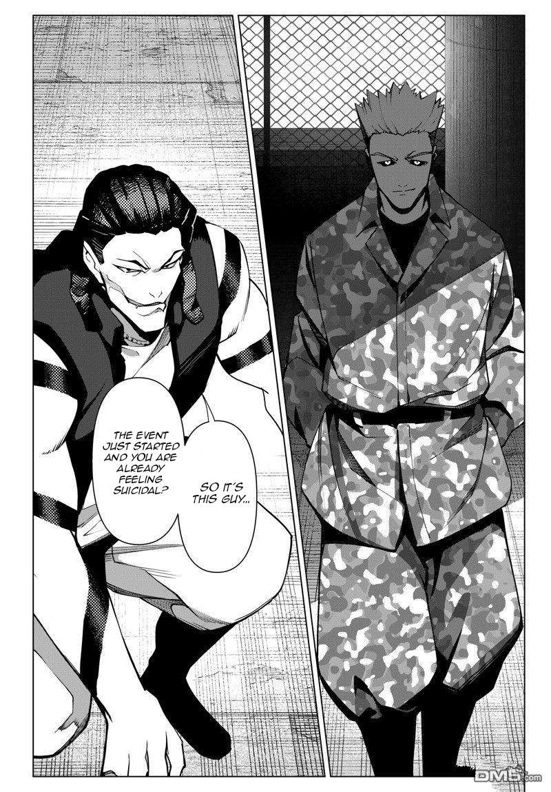 Page 18 of Chapter 116