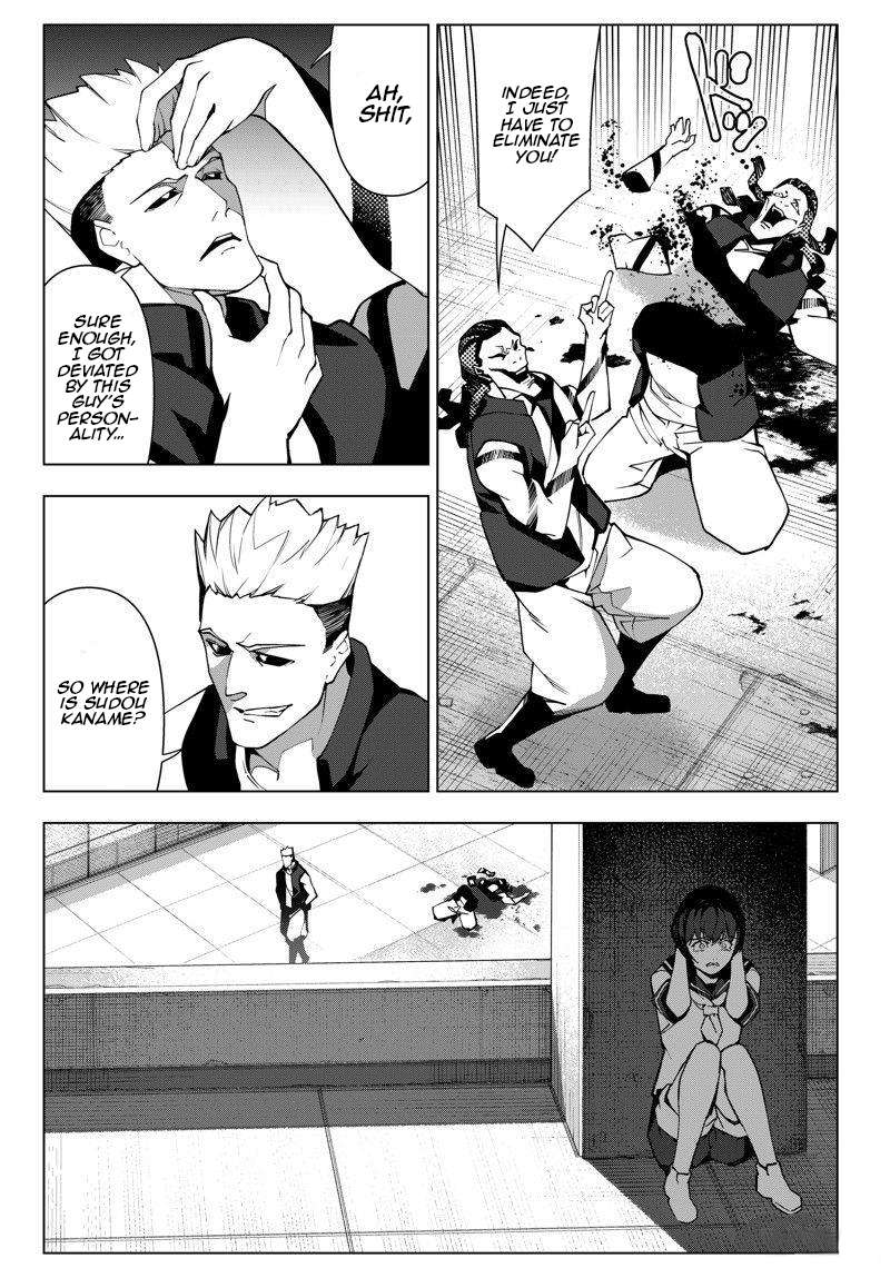 Page 21 of Chapter 116