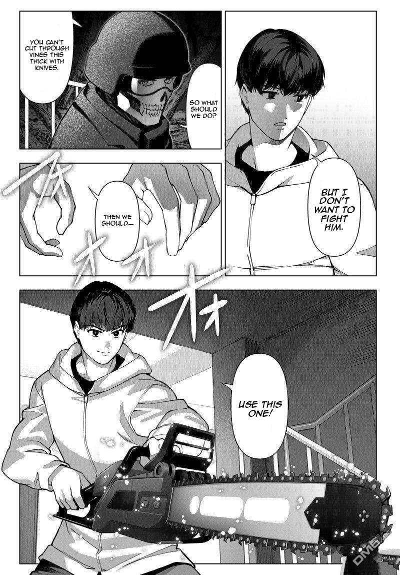 Page 23 of Chapter 116
