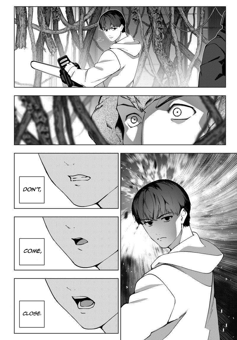Page 26 of Chapter 116