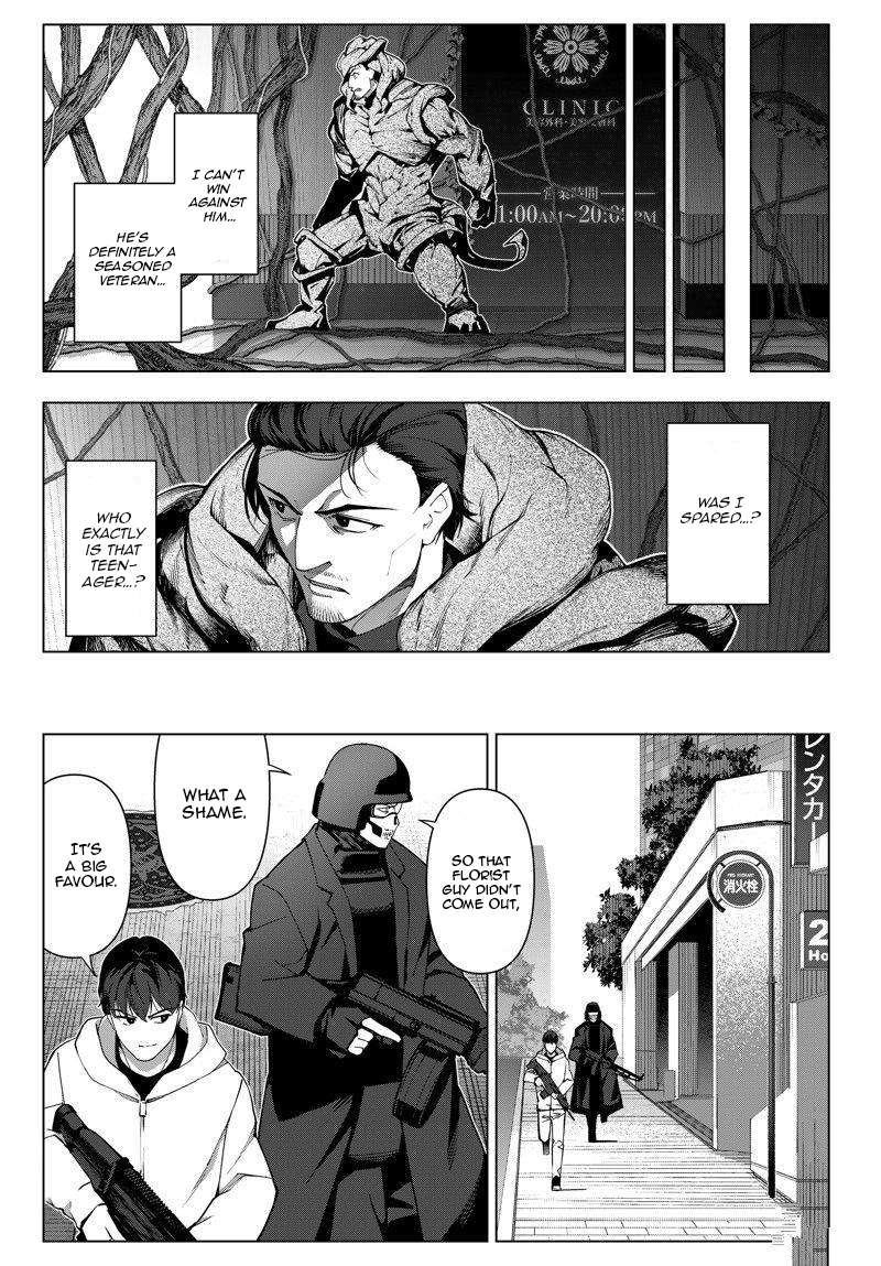 Page 27 of Chapter 116