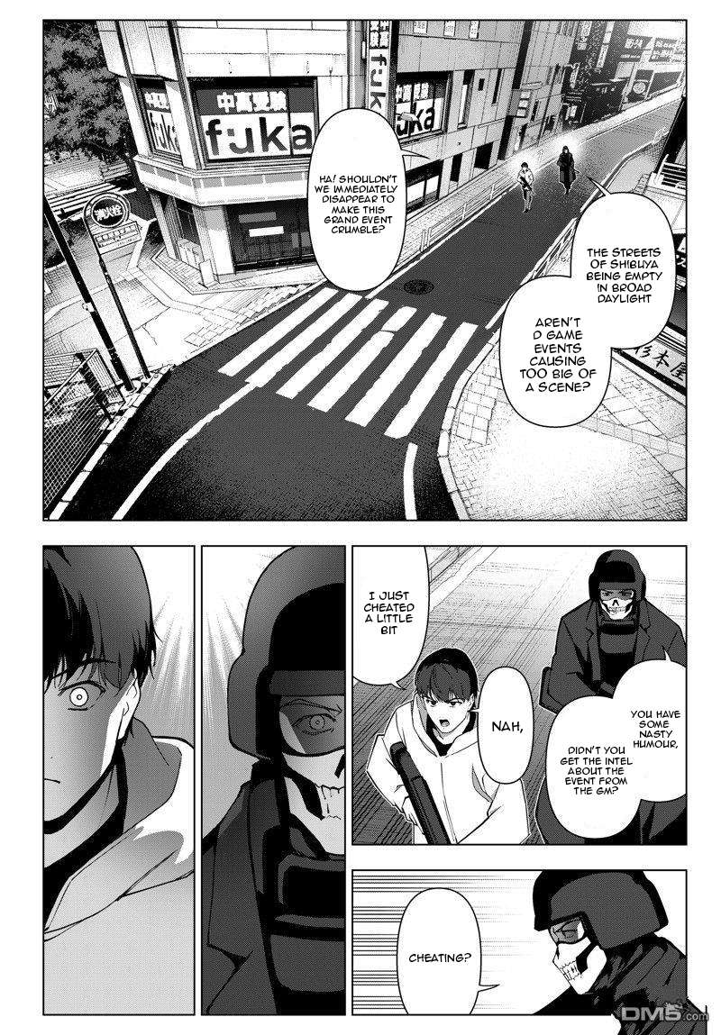 Page 28 of Chapter 116