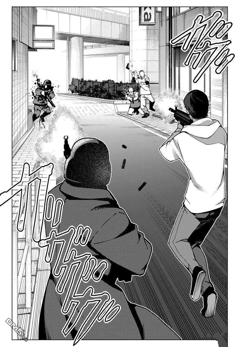 Page 29 of Chapter 116
