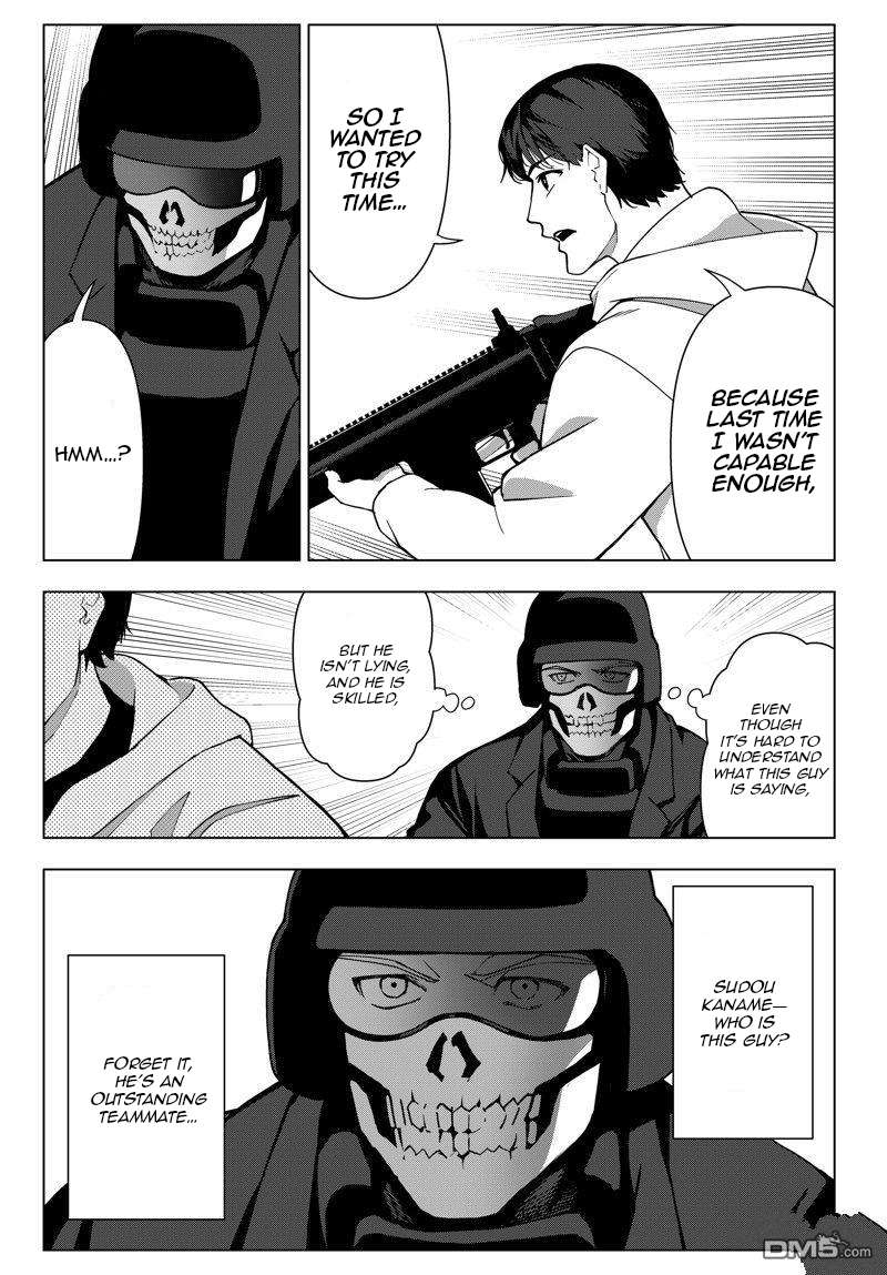 Page 31 of Chapter 116