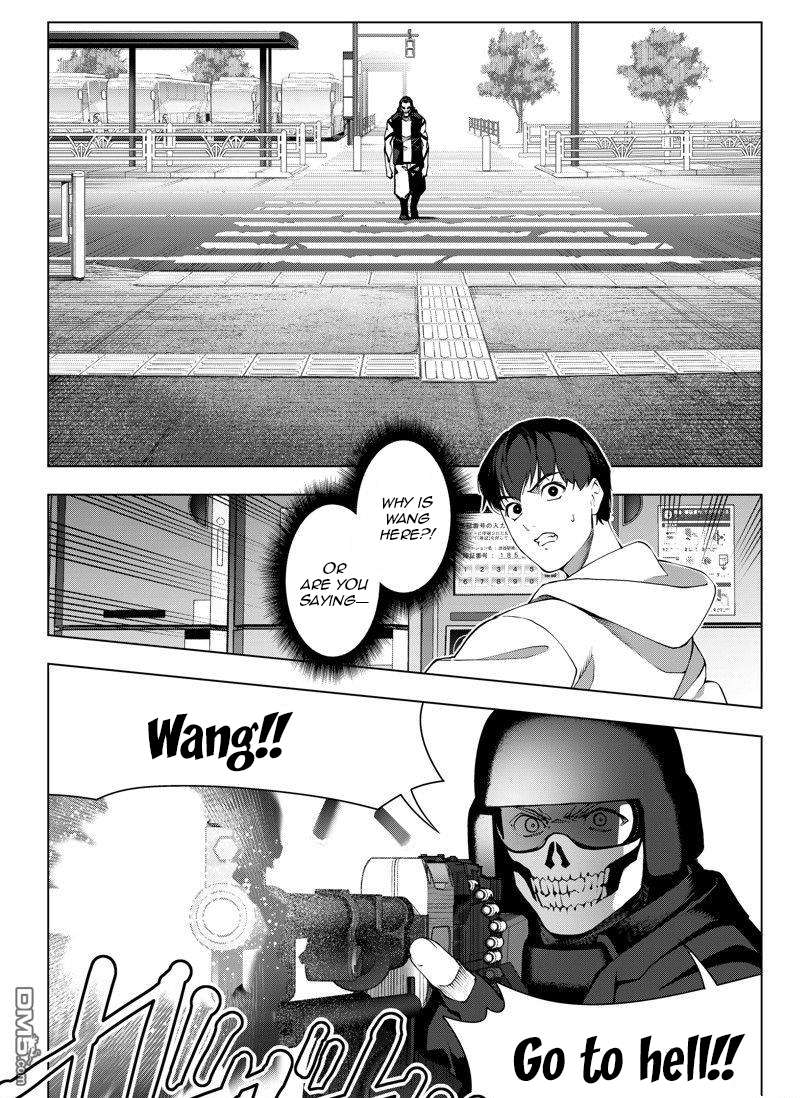 Page 34 of Chapter 116