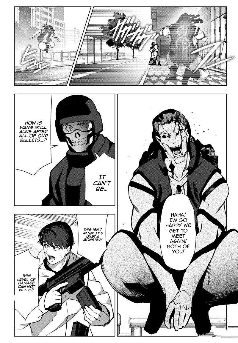 Page 38 of Chapter 116
