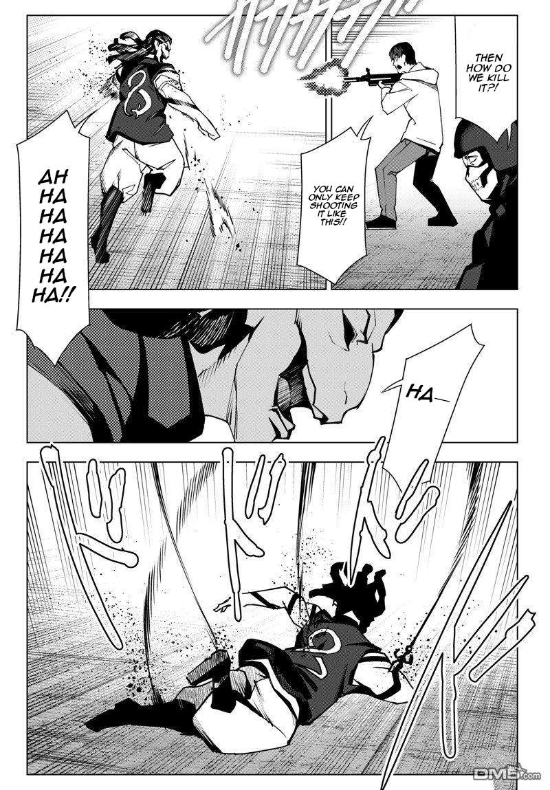 Page 39 of Chapter 116