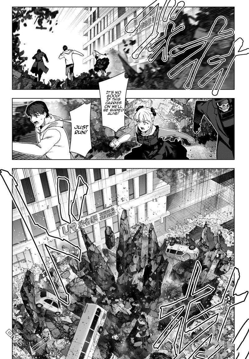 Page 43 of Chapter 116