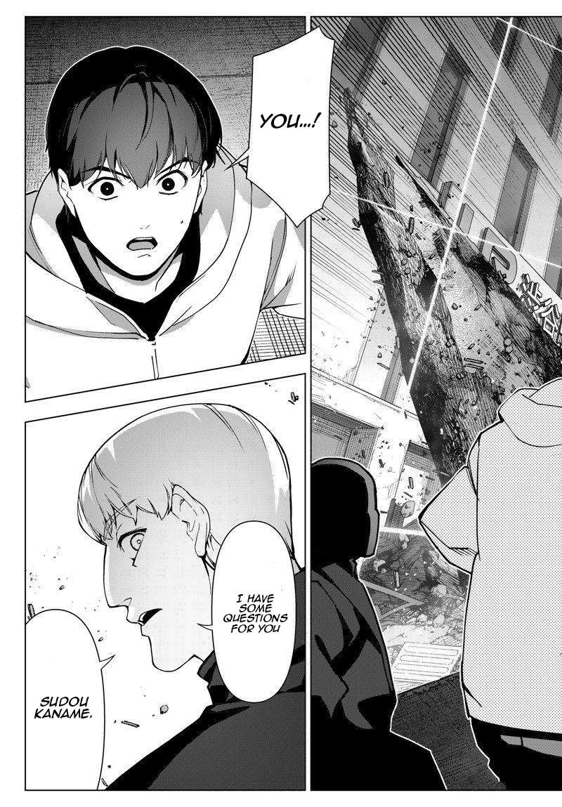 Page 45 of Chapter 116