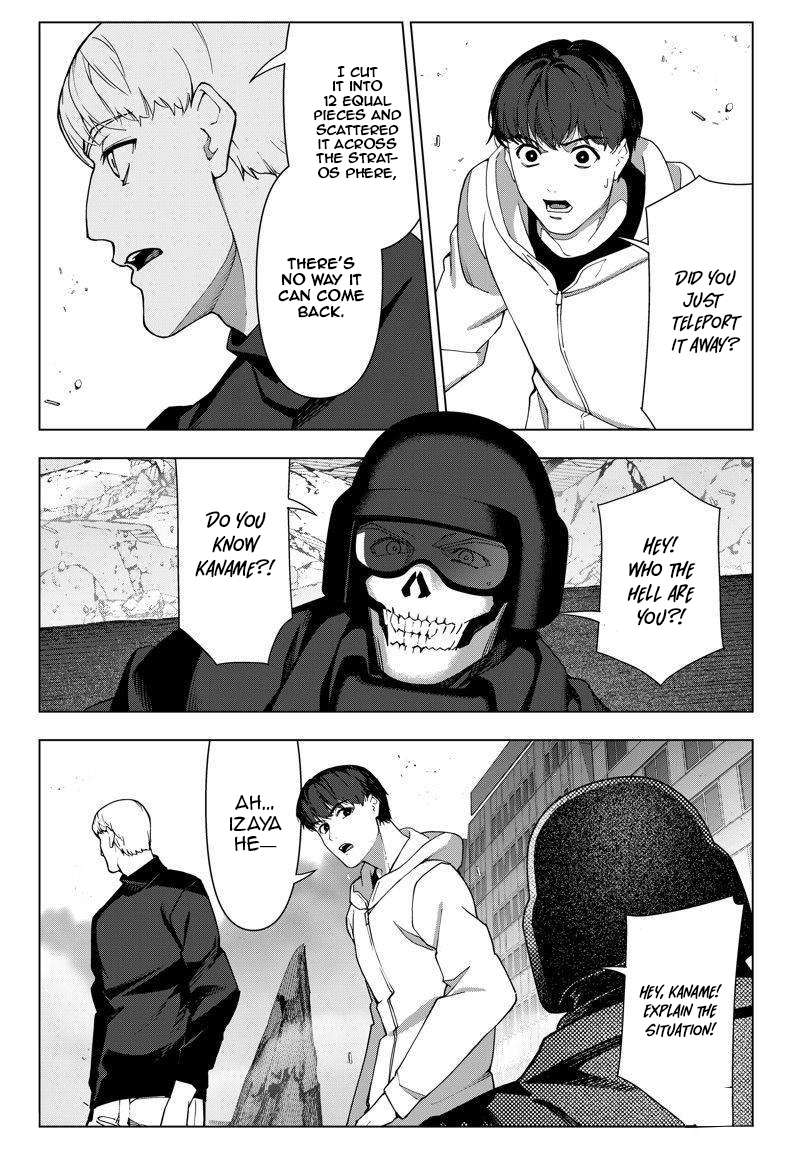 Page 4 of Chapter 117