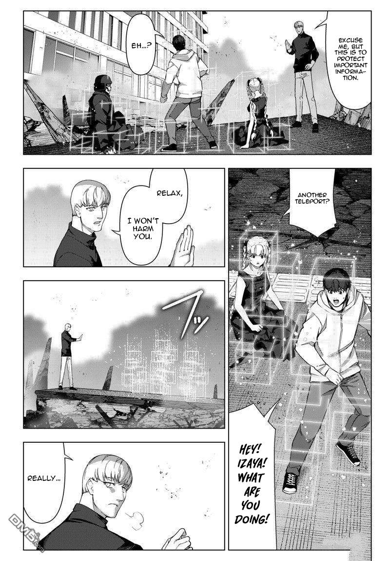 Page 5 of Chapter 117