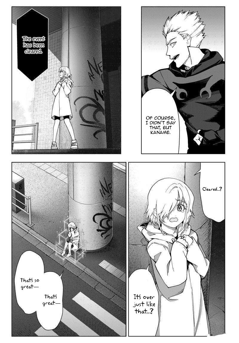 Page 8 of Chapter 117