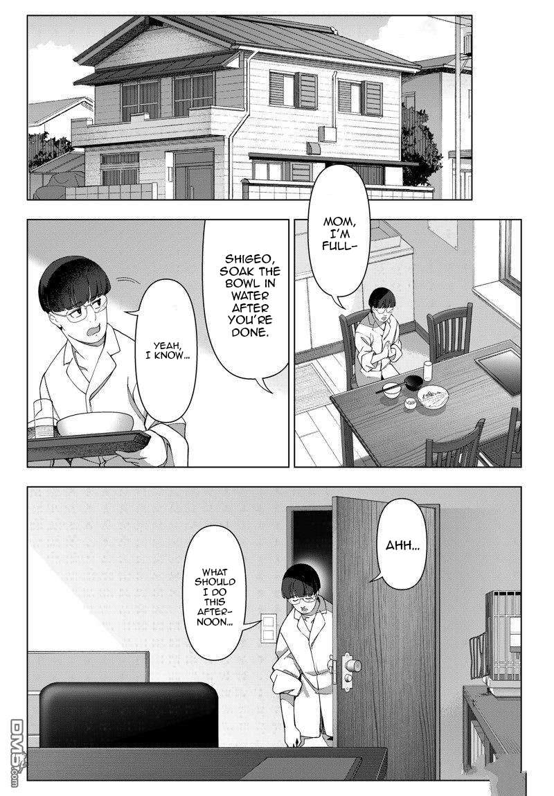 Page 10 of Chapter 117