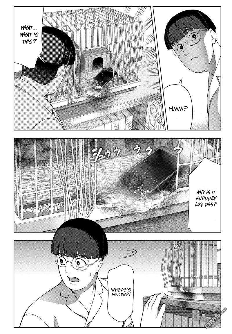 Page 11 of Chapter 117
