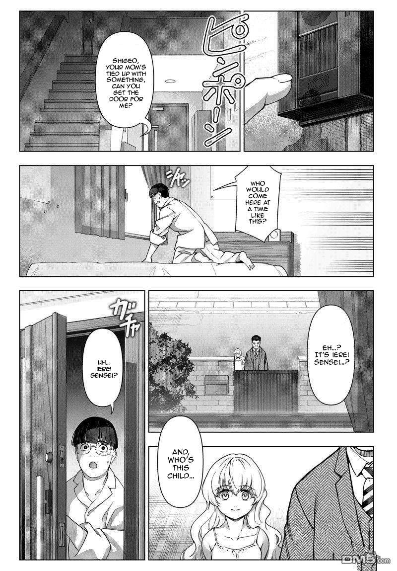 Page 12 of Chapter 117