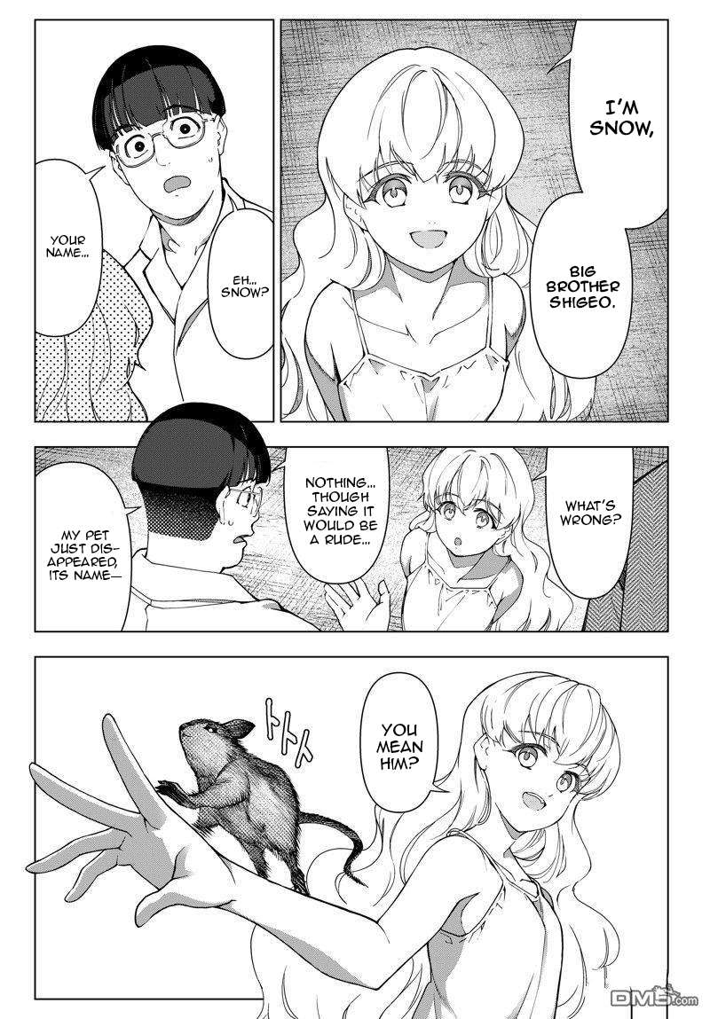 Page 14 of Chapter 117