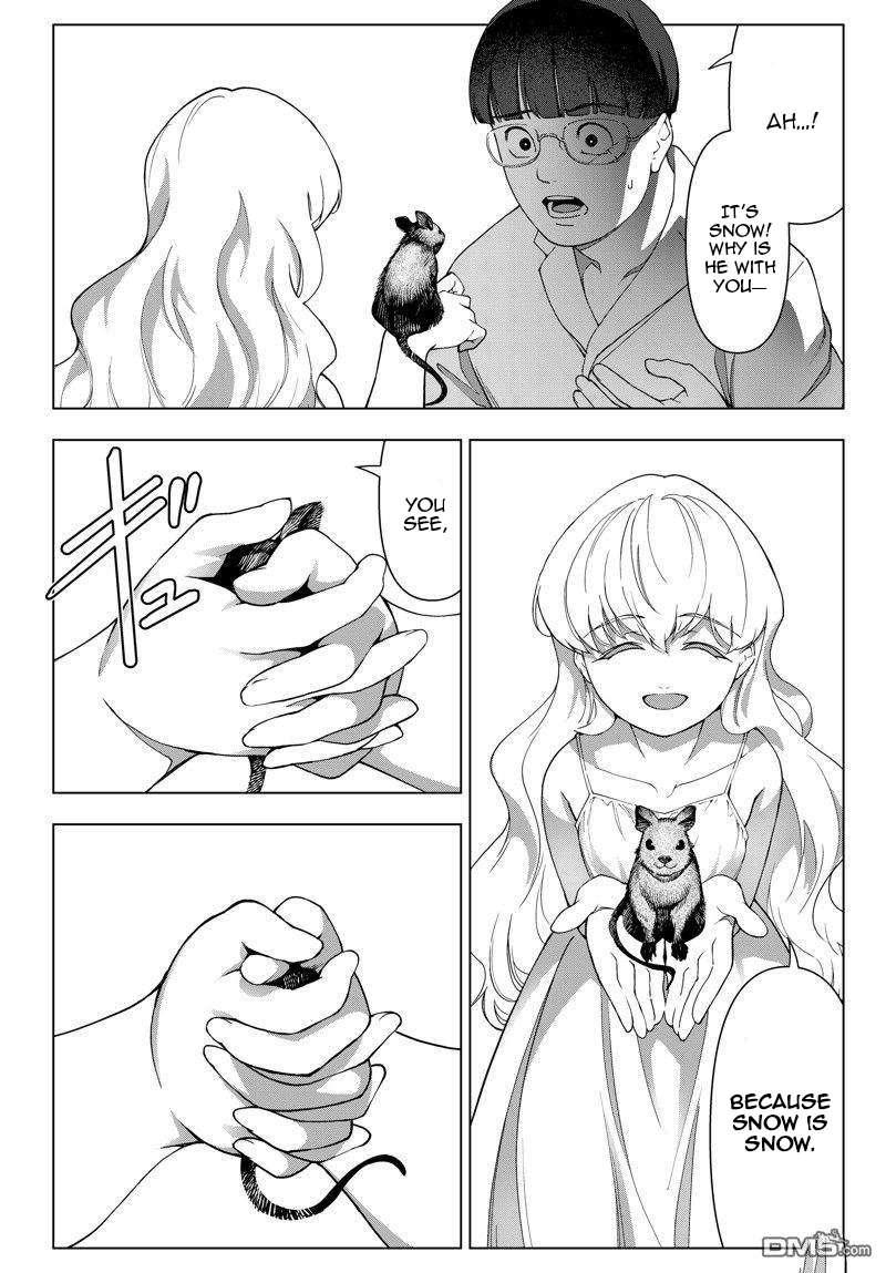Page 15 of Chapter 117