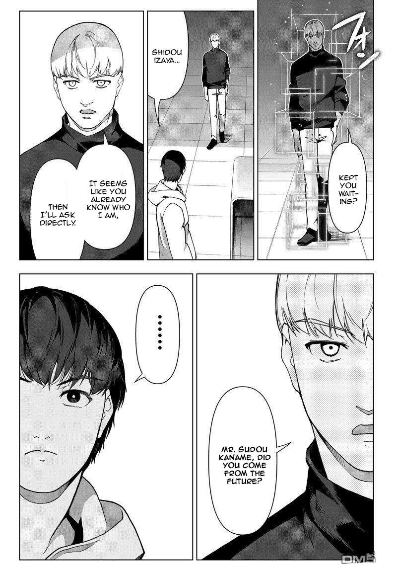 Page 18 of Chapter 117