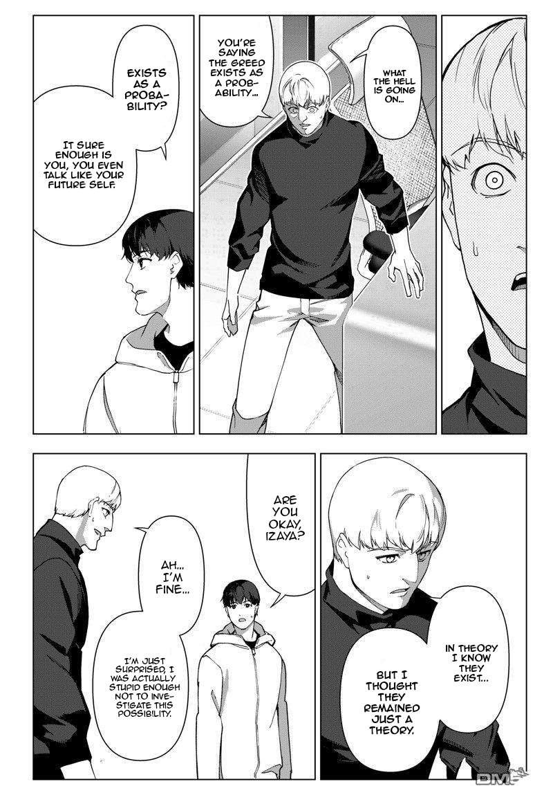 Page 21 of Chapter 117