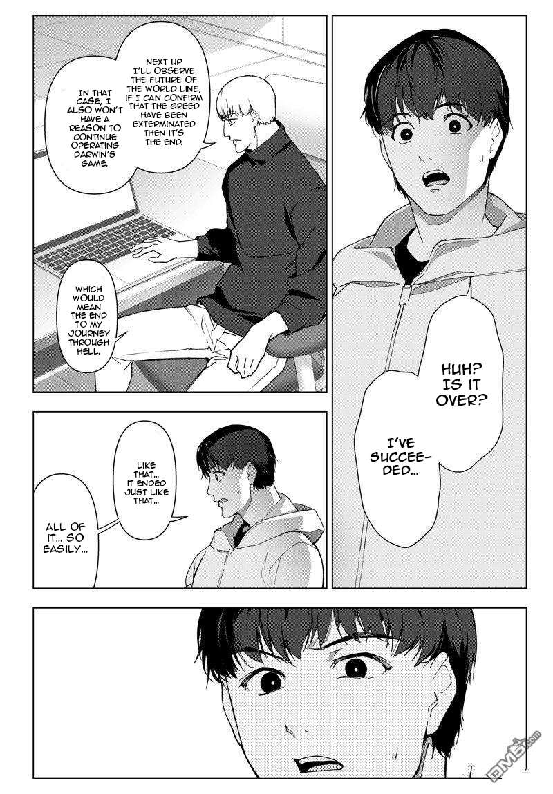 Page 27 of Chapter 117
