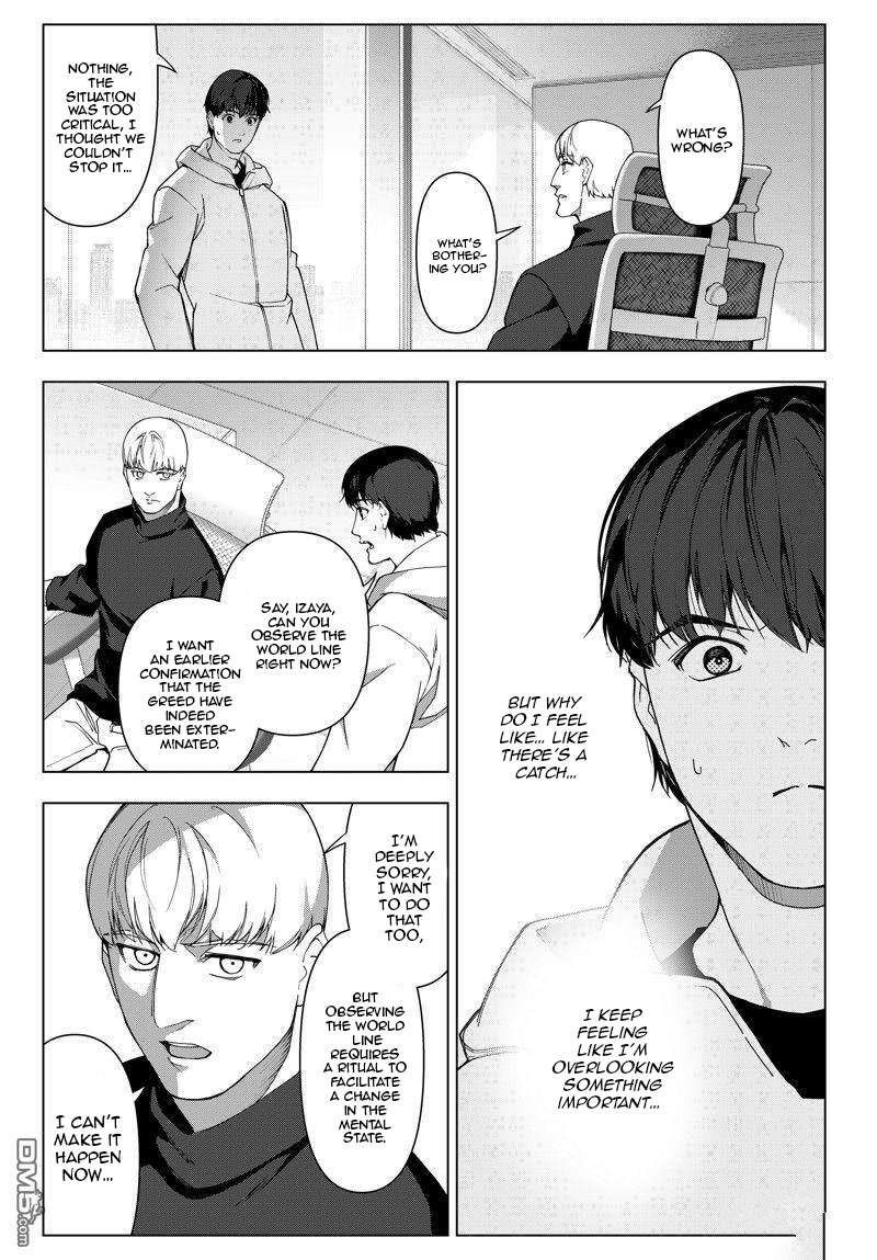 Page 28 of Chapter 117