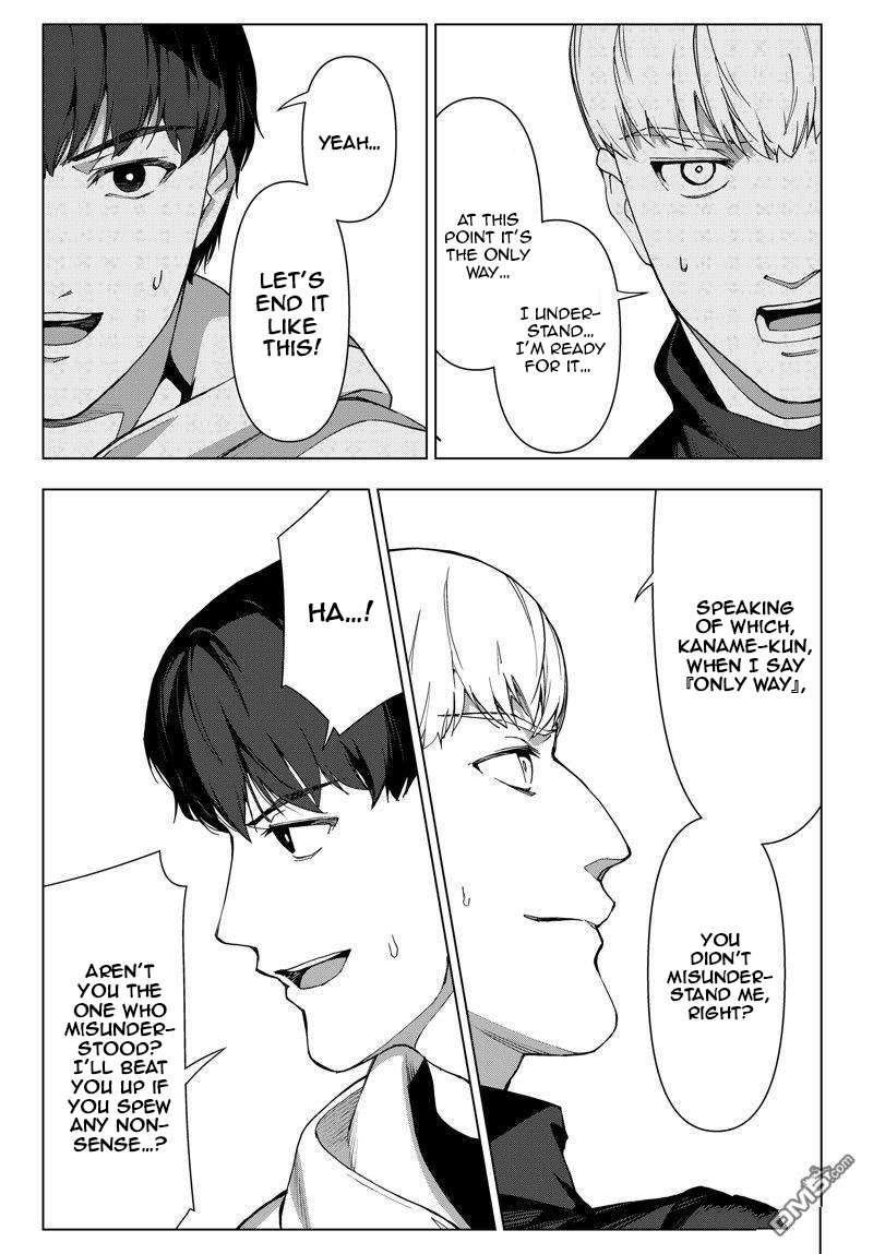 Page 36 of Chapter 117