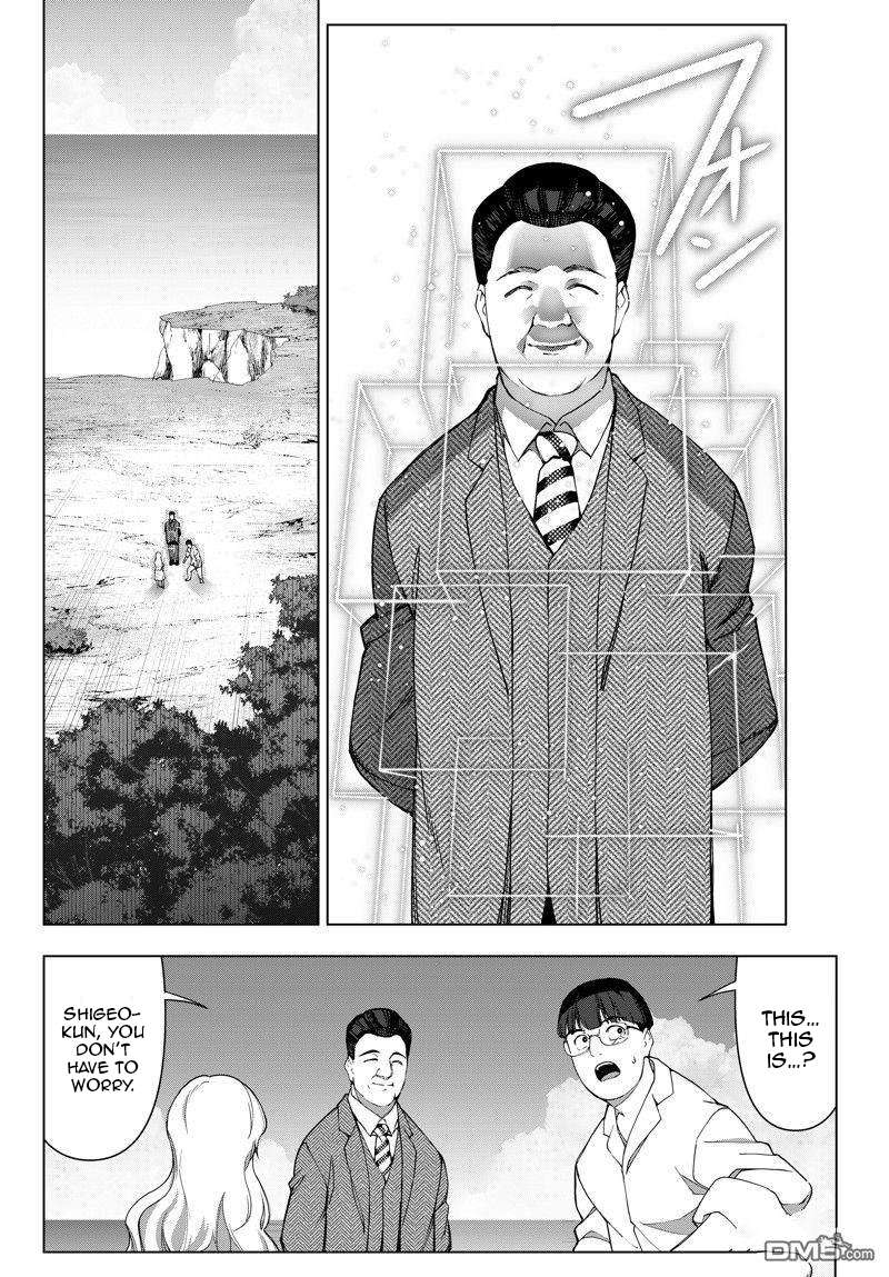 Page 38 of Chapter 117