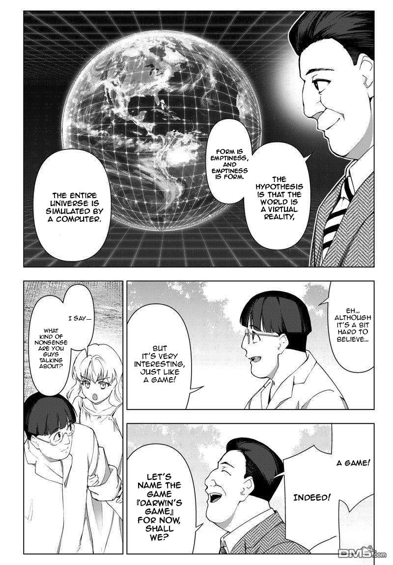 Page 41 of Chapter 117
