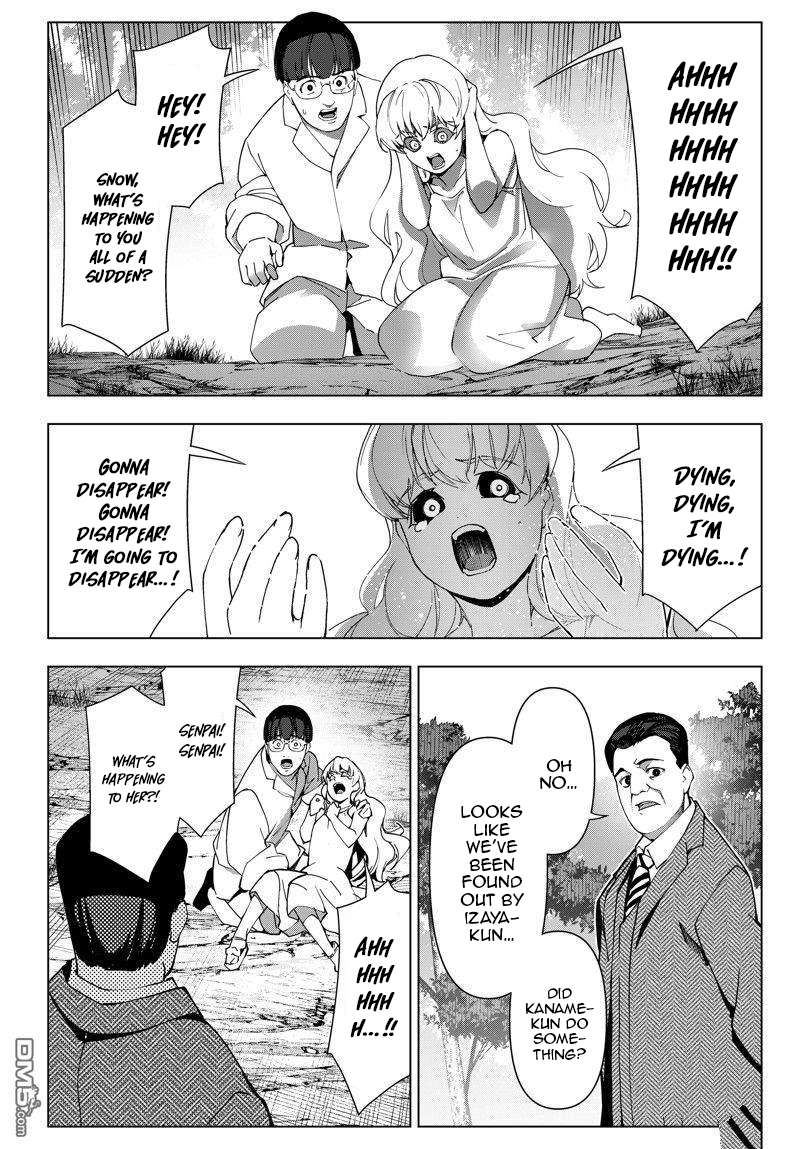 Page 43 of Chapter 117
