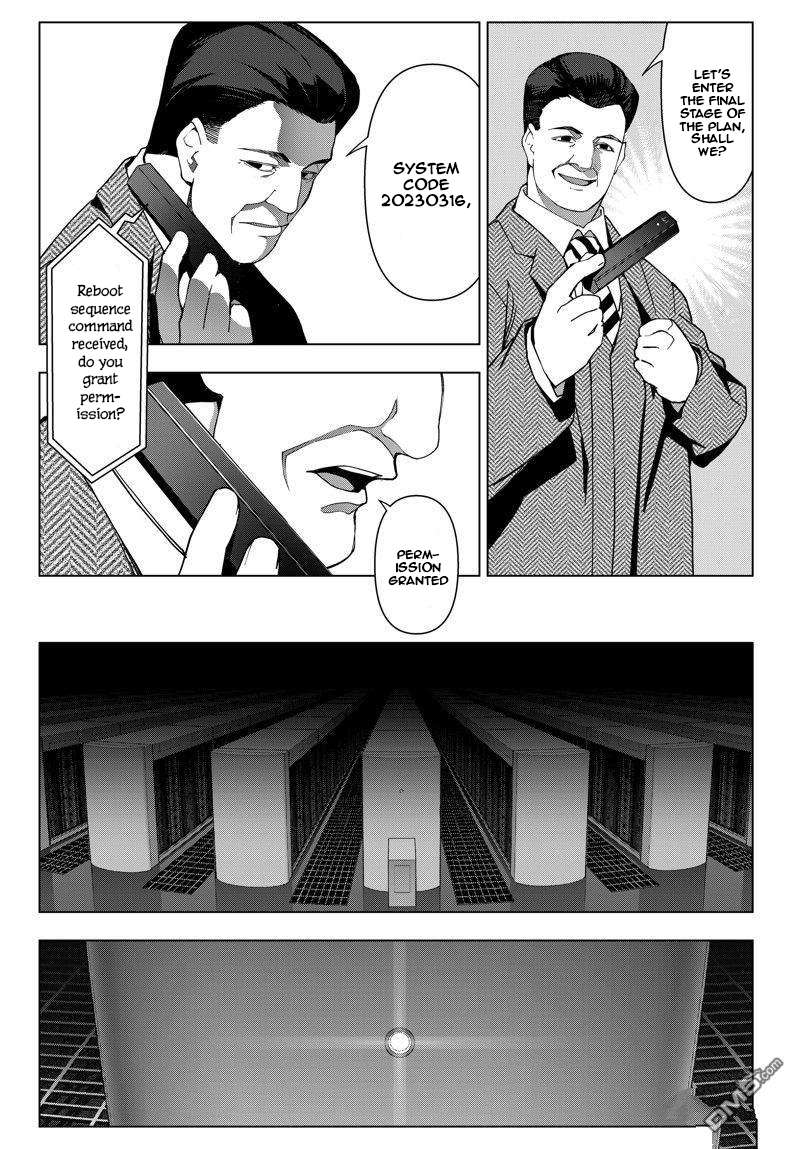 Page 46 of Chapter 117