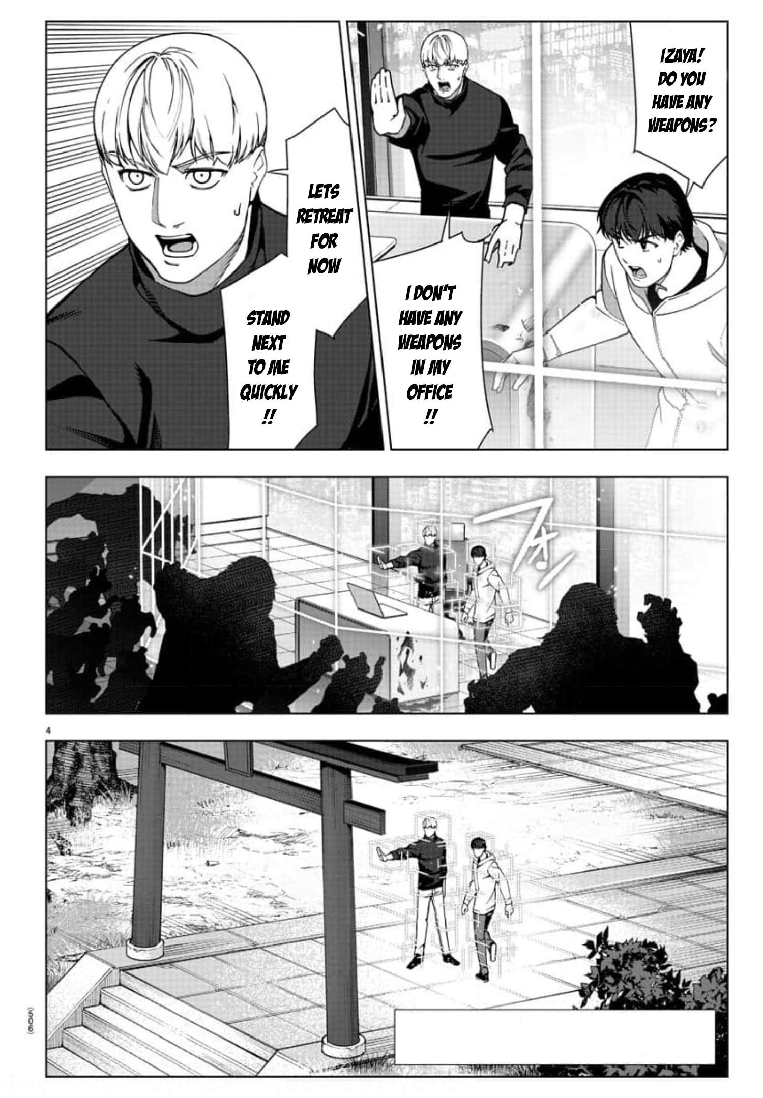 Page 4 of Chapter 118