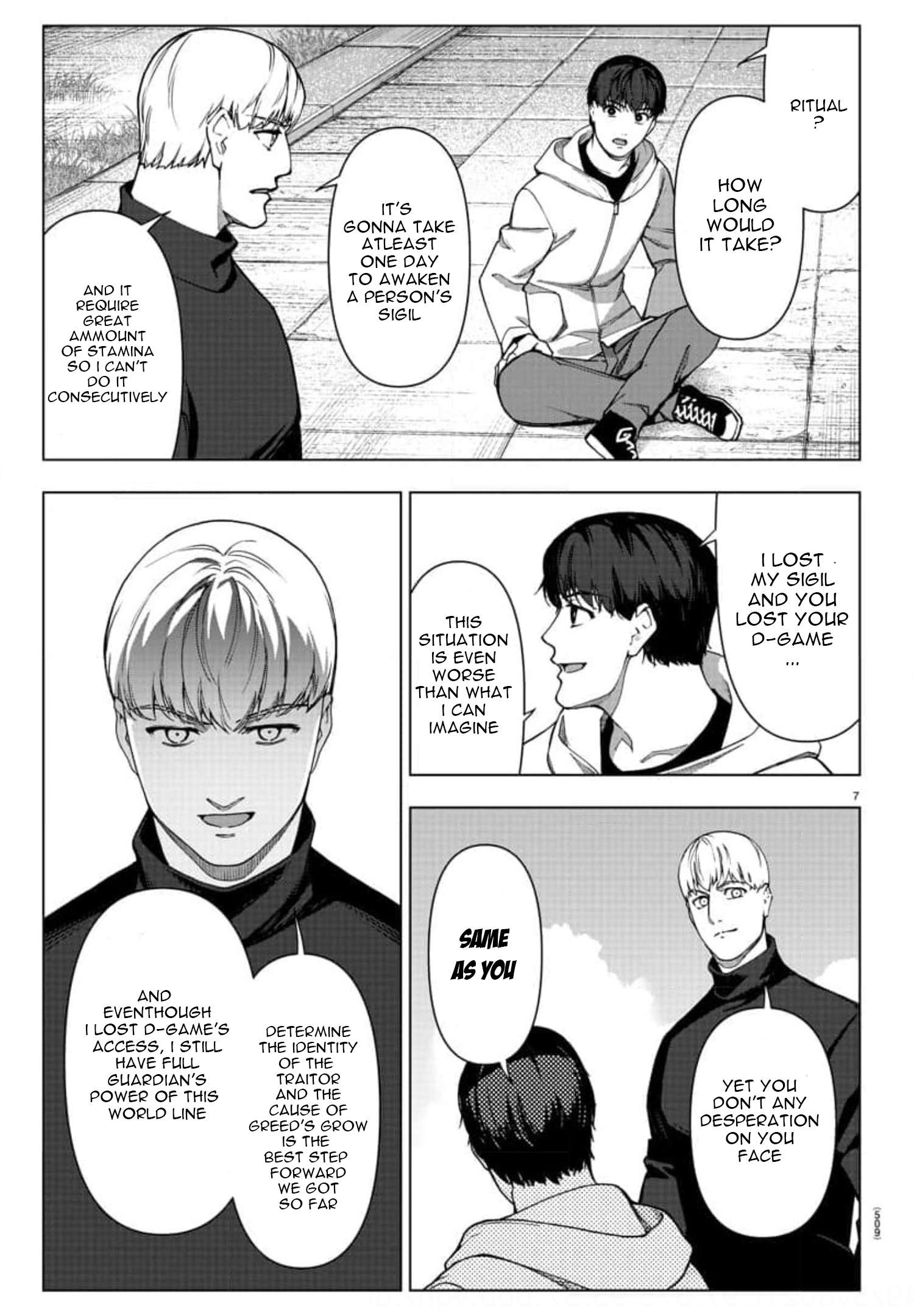 Page 7 of Chapter 118