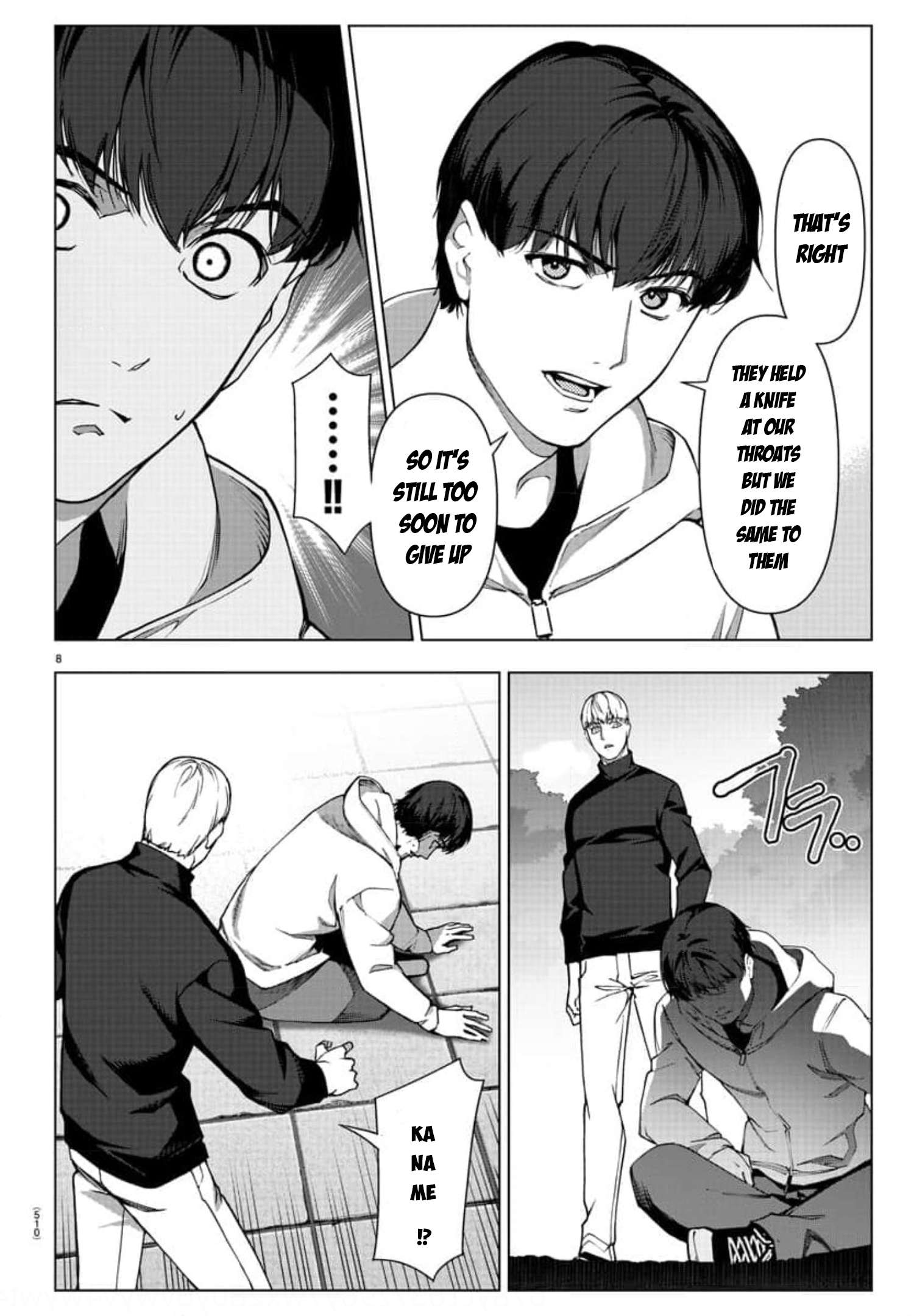 Page 8 of Chapter 118