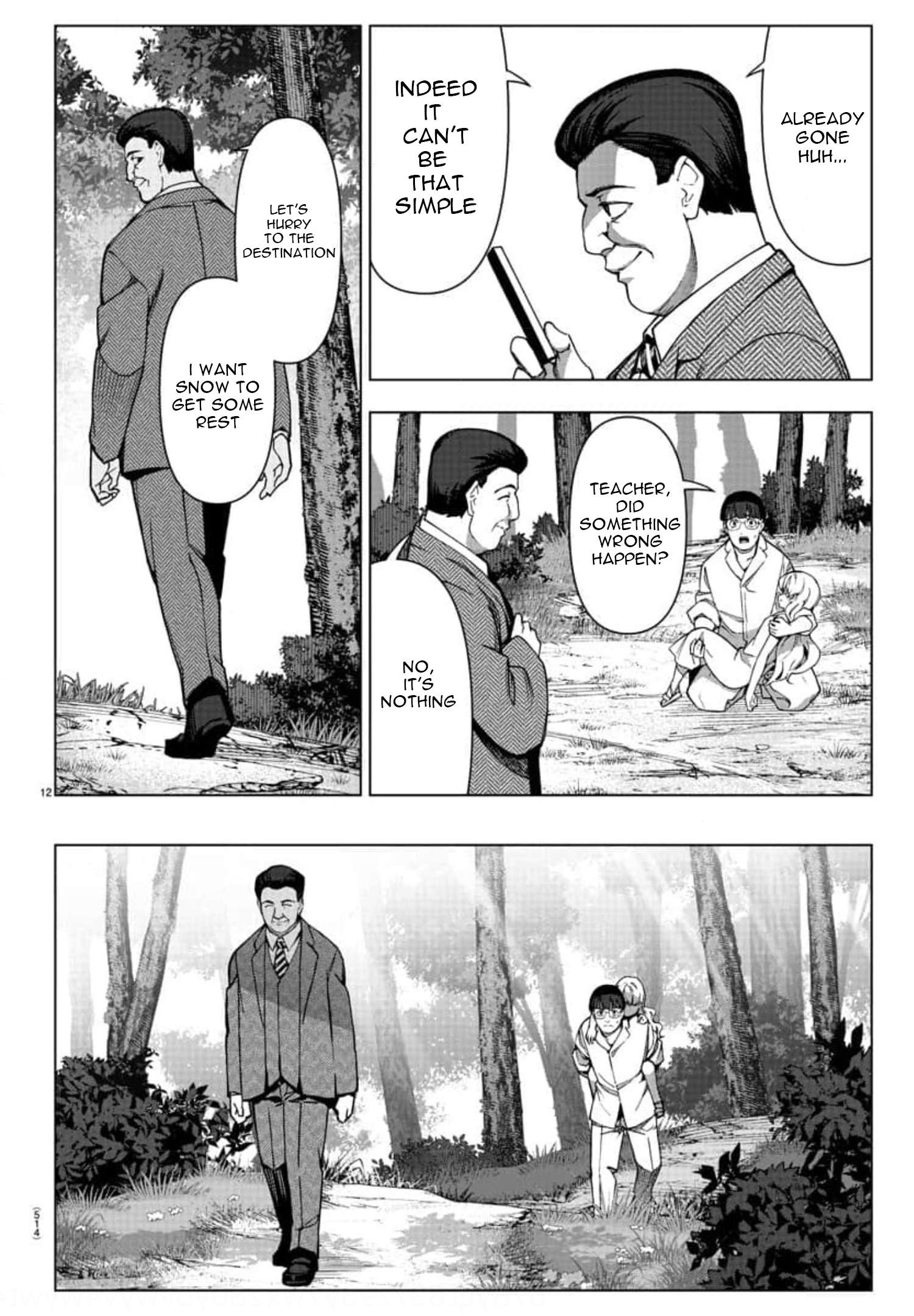 Page 12 of Chapter 118