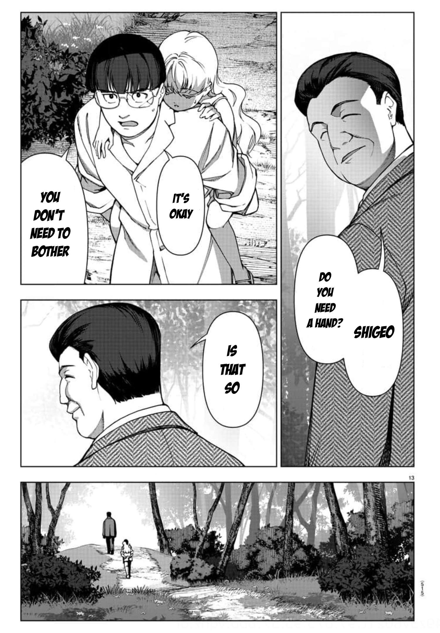 Page 13 of Chapter 118